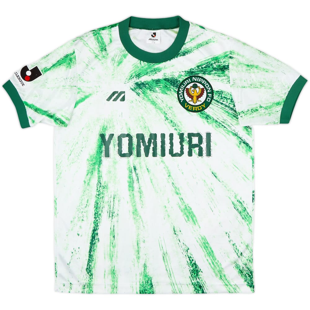 1993-94 Verdy Kawasaki Away Shirt - 5/10 - (M)