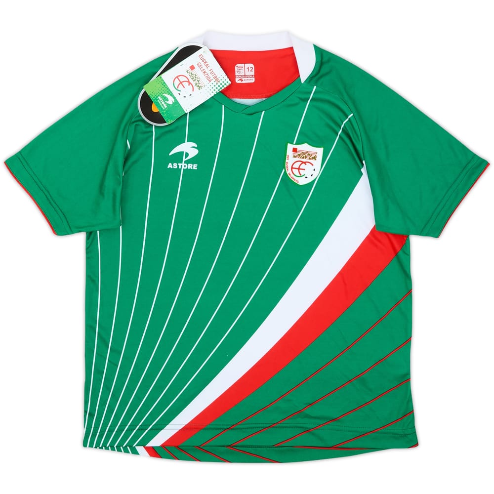 2010-11 Basque Country (Euskadi) Home Shirt (Women's M)