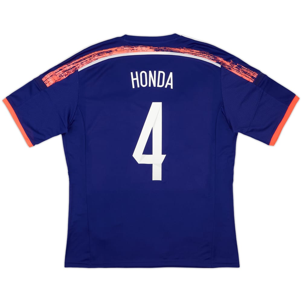 2013-15 Japan Home Shirt Honda #4