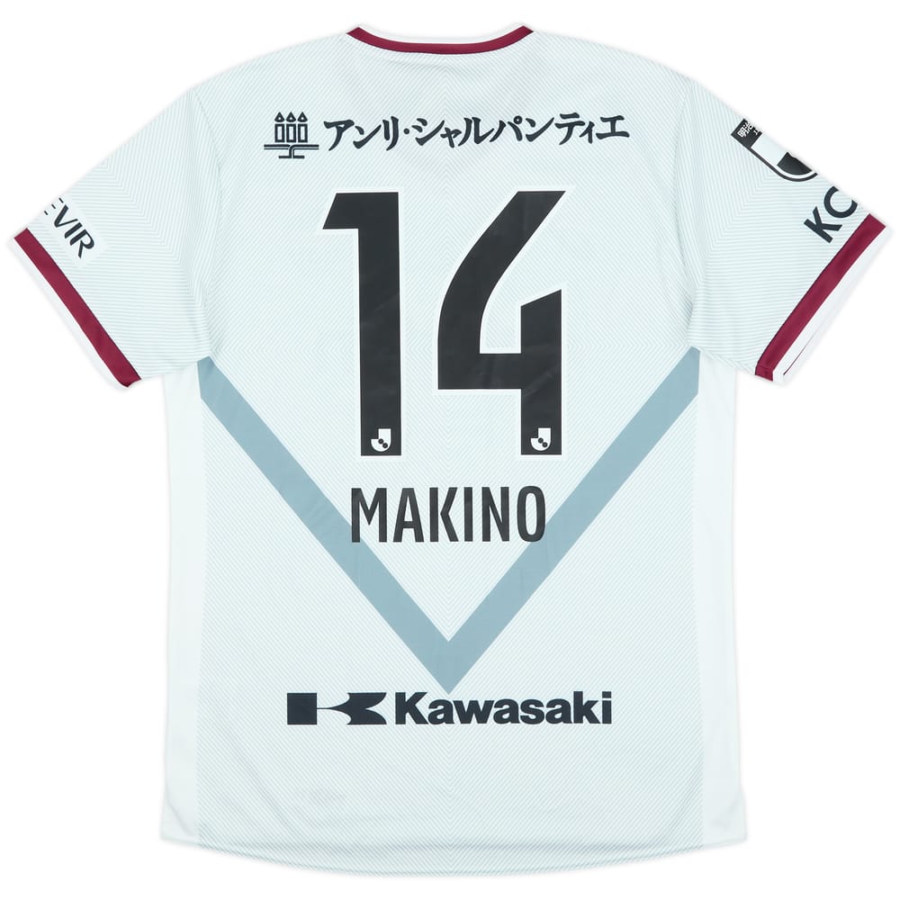 2022 Vissel Kobe Away Shirt Makino #14 (XXL)