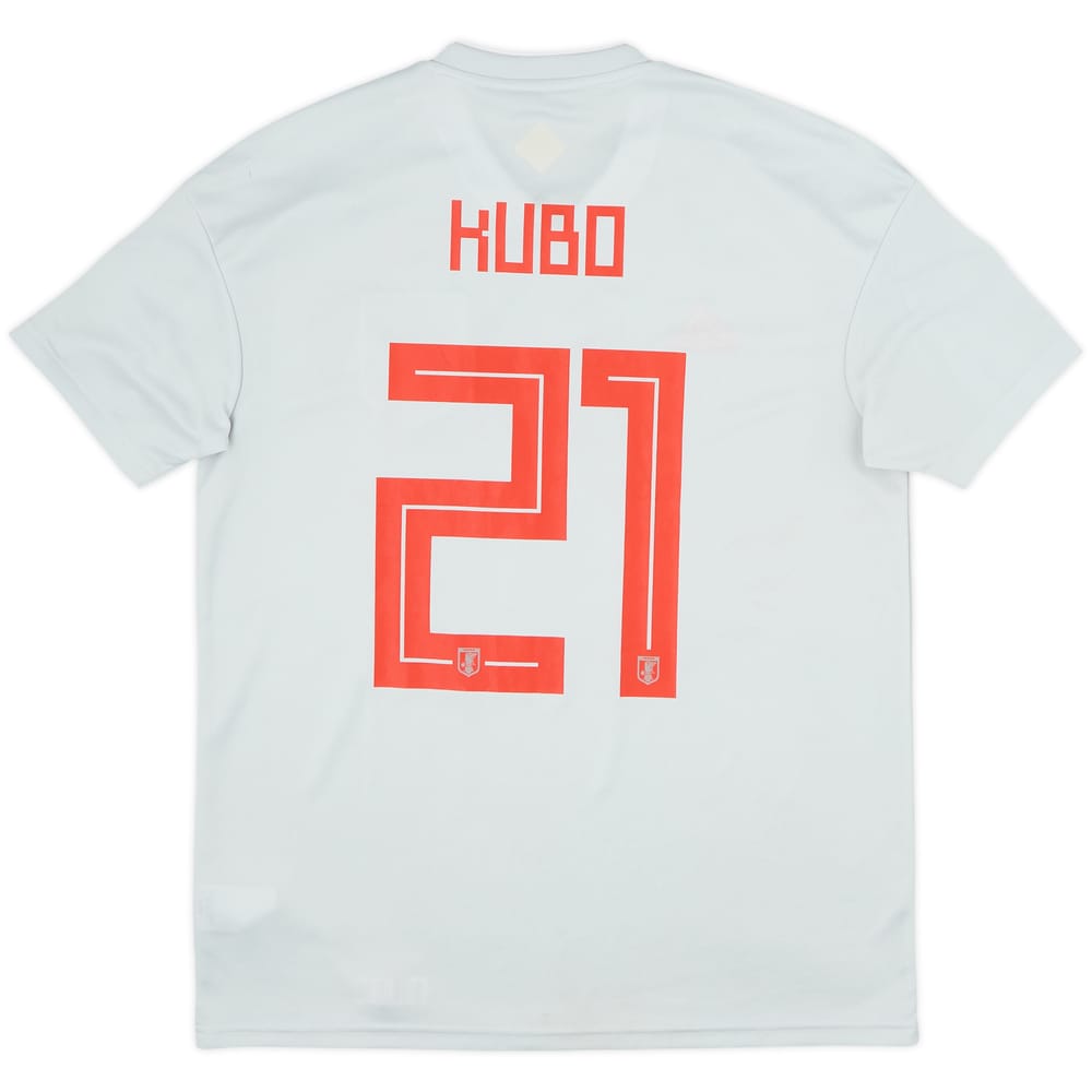 2018-19 Japan Away Shirt Kubo #21 - 9/10 - (S)
