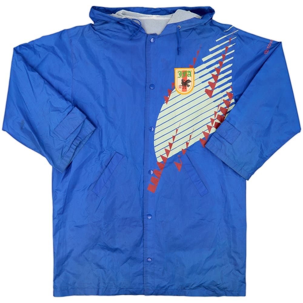 1990s Japan Hooded Rain Jacket - 5/10 - (XXL)