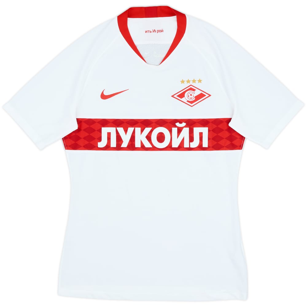 2019-20 Spartak Moscow Away Shirt - 8/10 - (M)