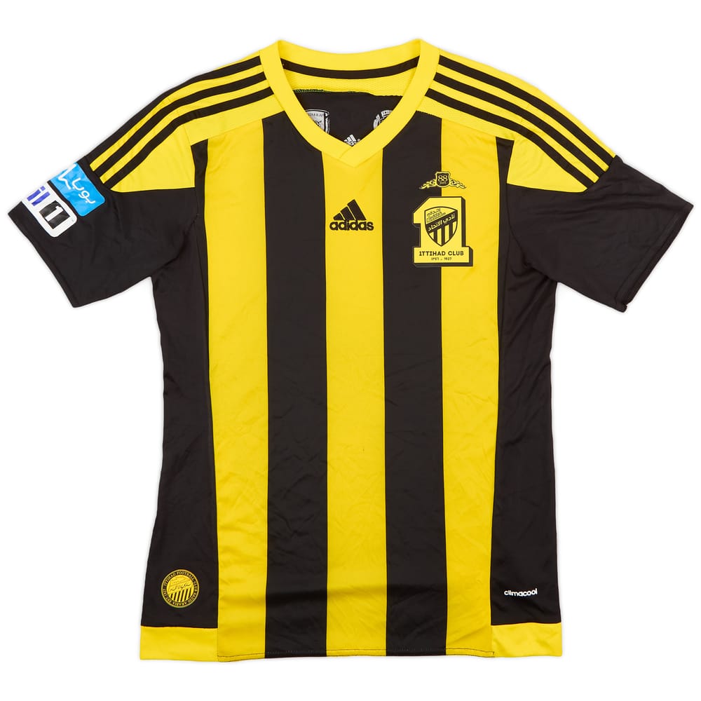 2015-16 Al-Ittihad Home Shirt - 5/10 - (S)