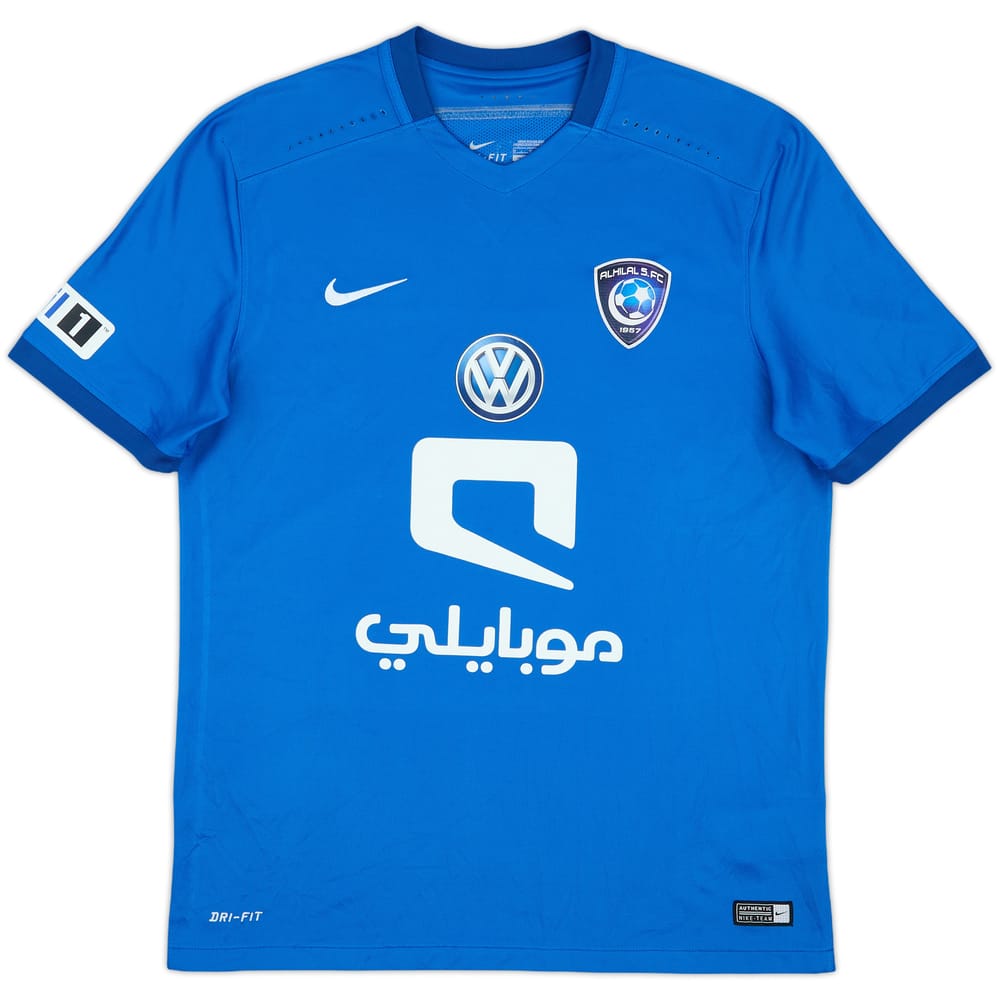 2015-16 Al Hilal Home Shirt - 8/10 - (M)