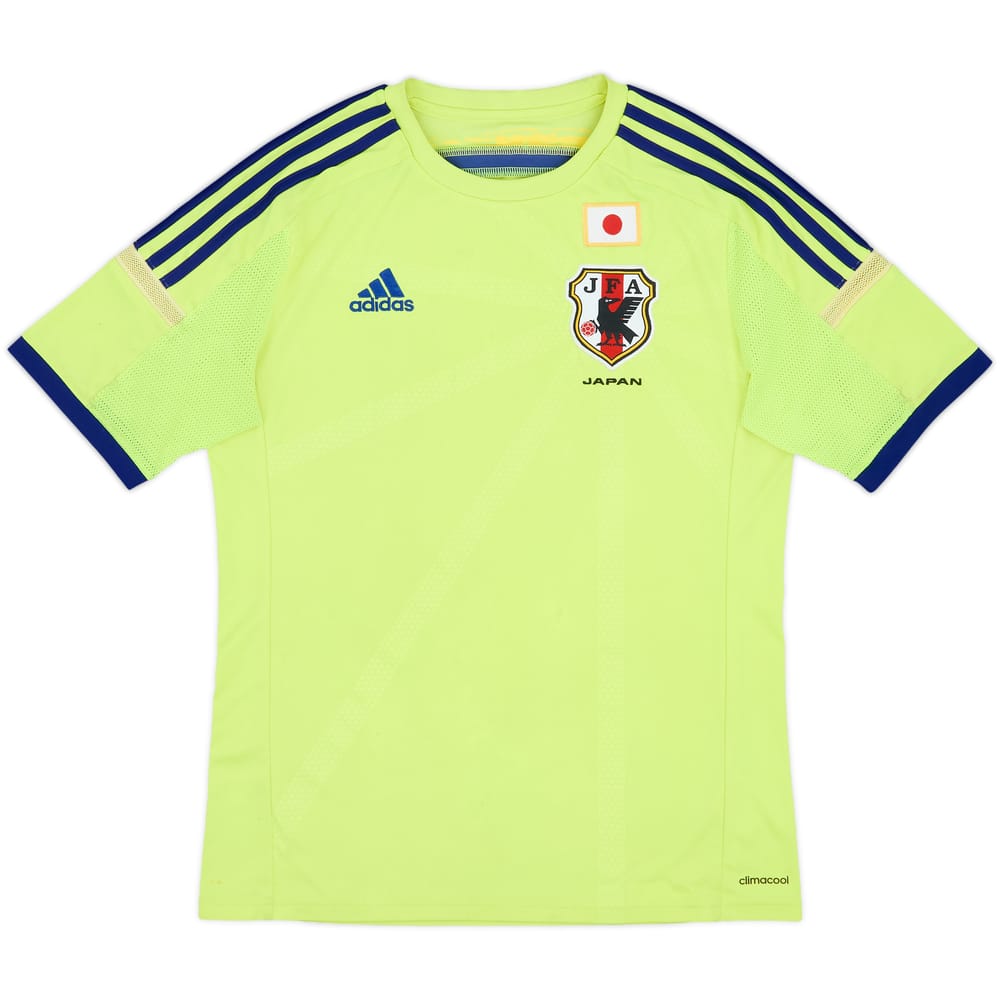2014 Japan Away Shirt - 5/10 - (XL.Boys)