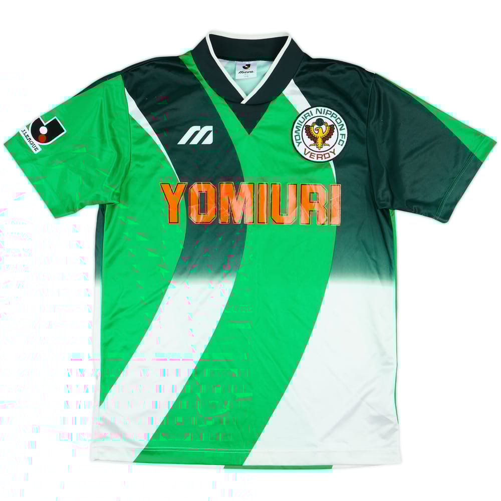 1995-96 Verdy Kawasaki Home Shirt - 8/10 - (M/L)