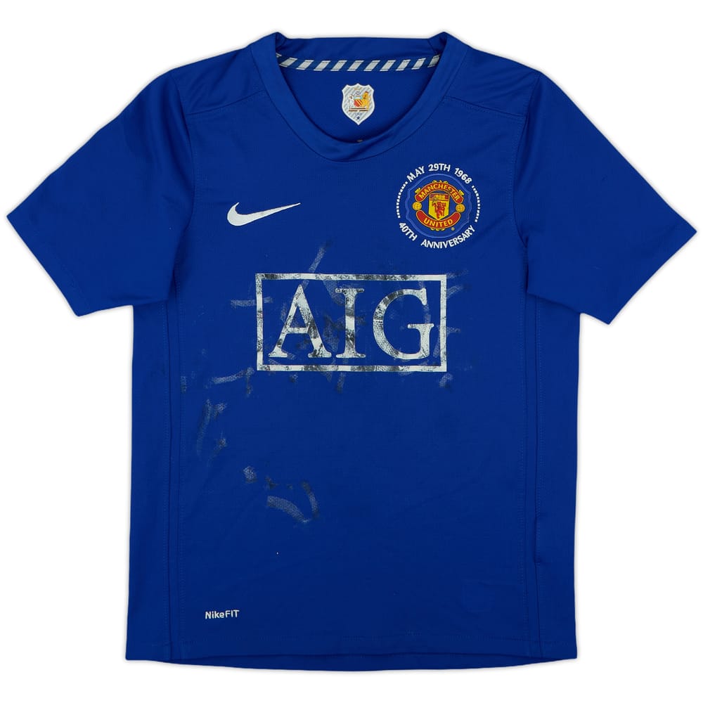 2008-09 Manchester United Third Shirt - 3/10 - (M.Boys)