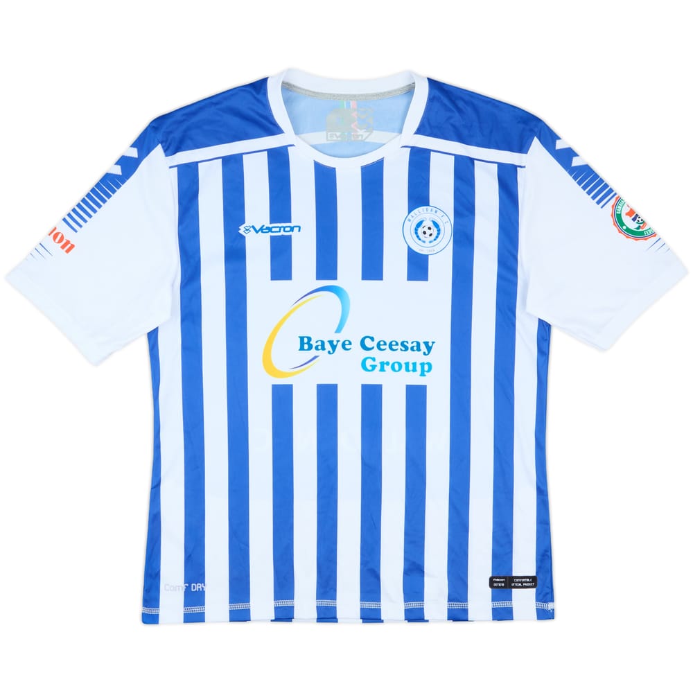 2018-19 Wallidan FC Home Shirt - 10/10 - (XL)