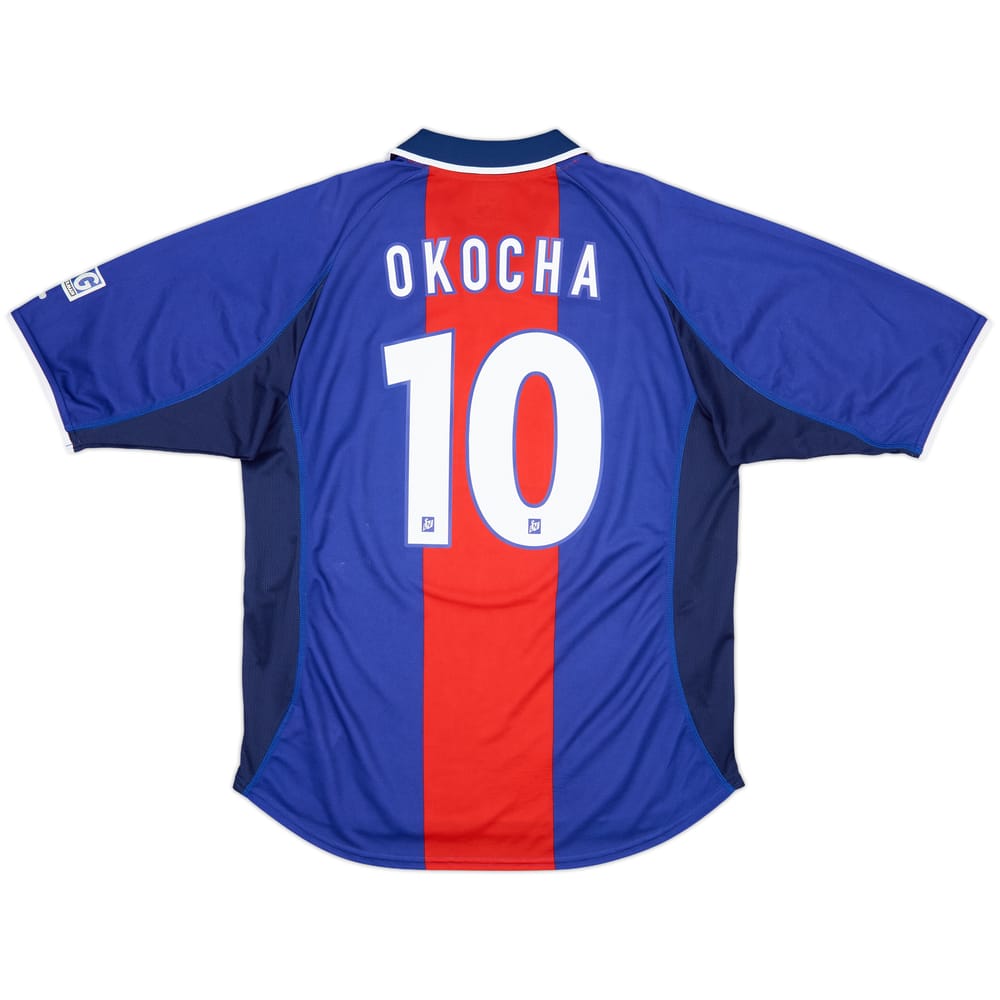 2000-01 Paris Saint-Germain Home Shirt Okocha #10 - 8/10 - (L)
