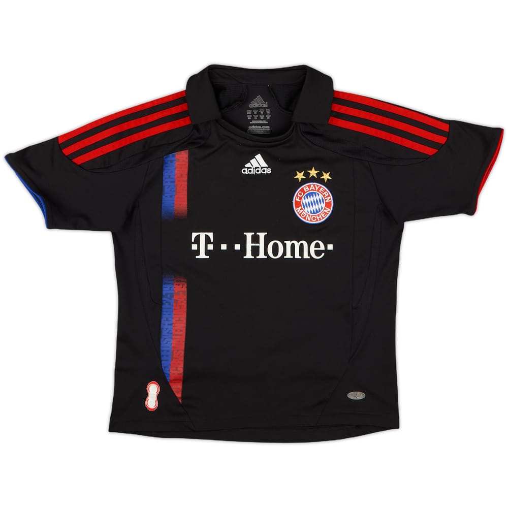 2007-08 Bayern Munich Third Shirt - 7/10 - (S.Boys)