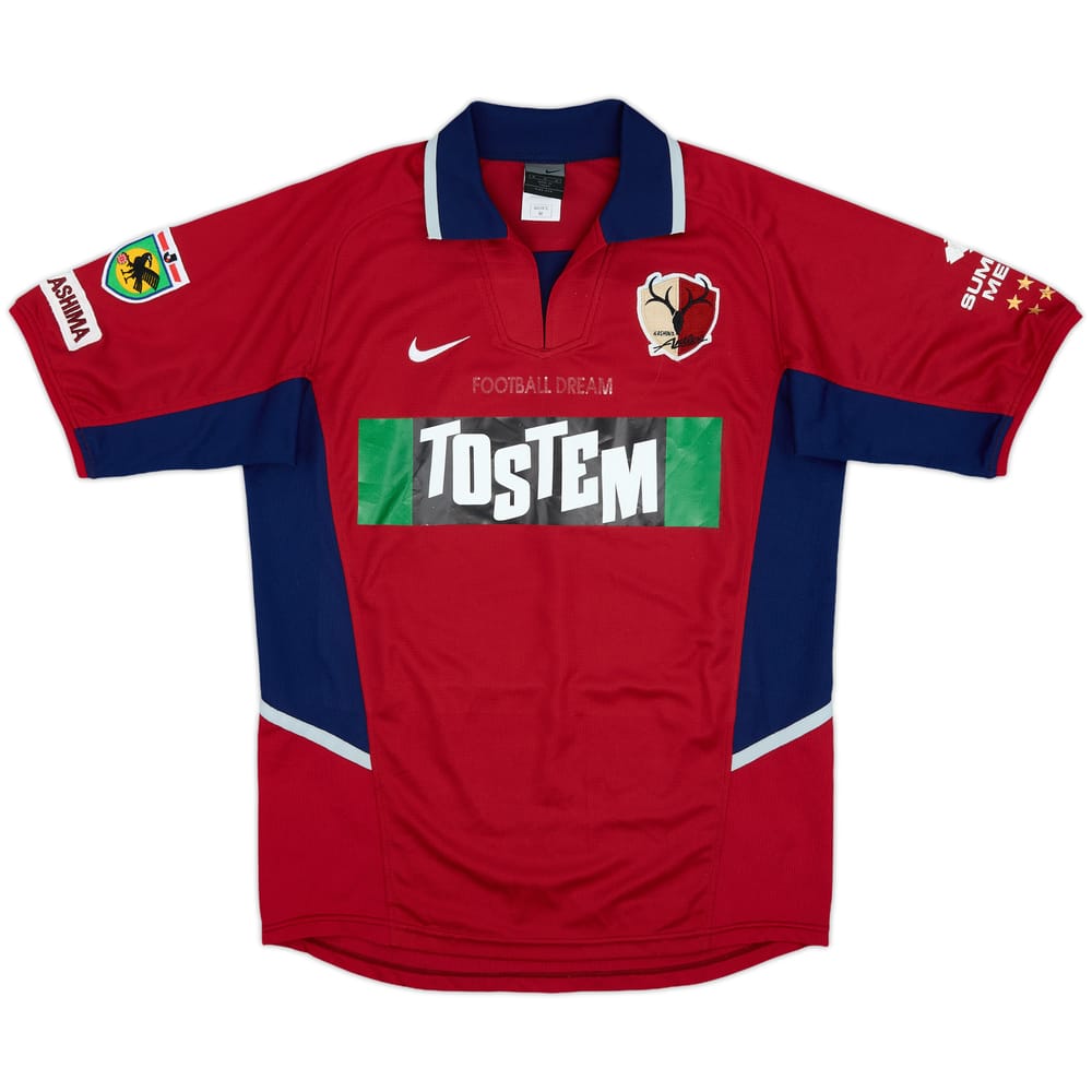 2002-03 Kashima Antlers Home Shirt - 6/10 - (M)