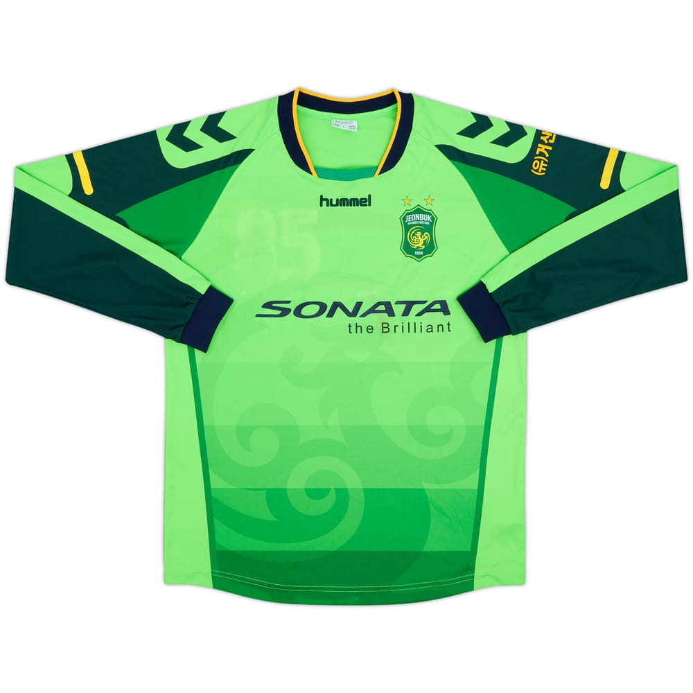 2013 Jeonbuk Hyundai Motors Home Shirt #85 - 5/10 - (L)
