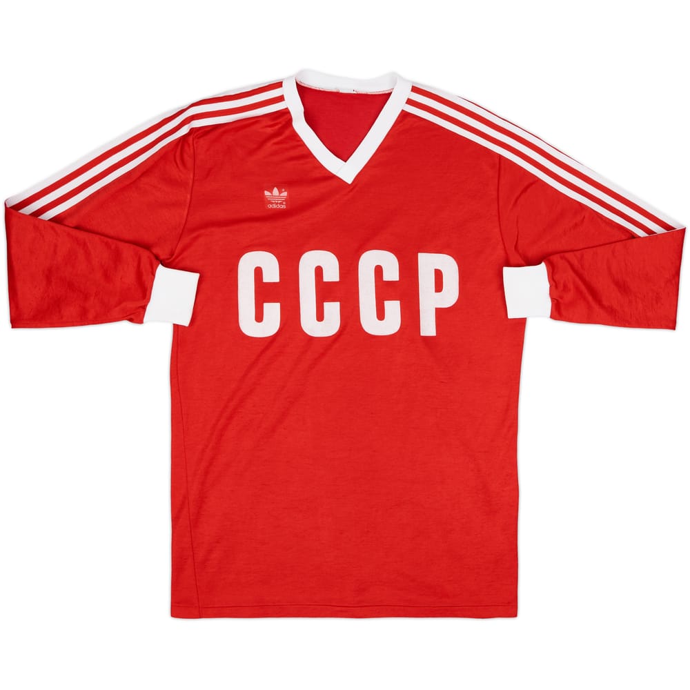 1982-84 Soviet Union Home L/S Shirt - 8/10 - (L)