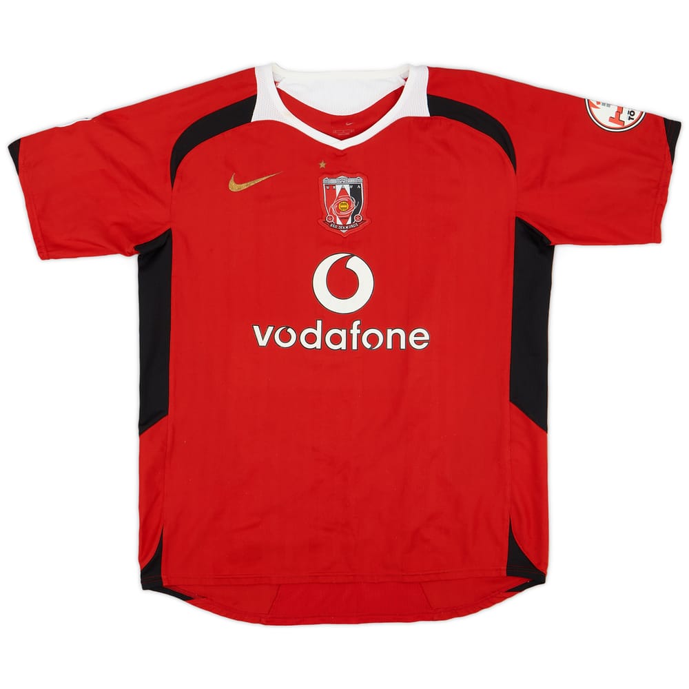 2006 Urawa Red Diamonds Home Shirt - 6/10 - (M)