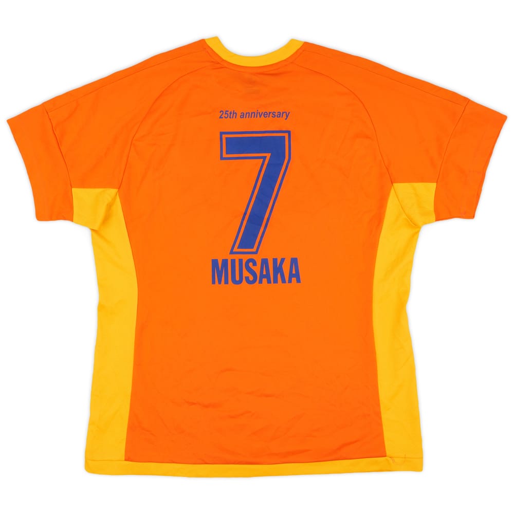 2017 Shimizu S-Pulse Basic '25th Anniversary' Home Shirt Musaka #7 - 9/10 - (L)