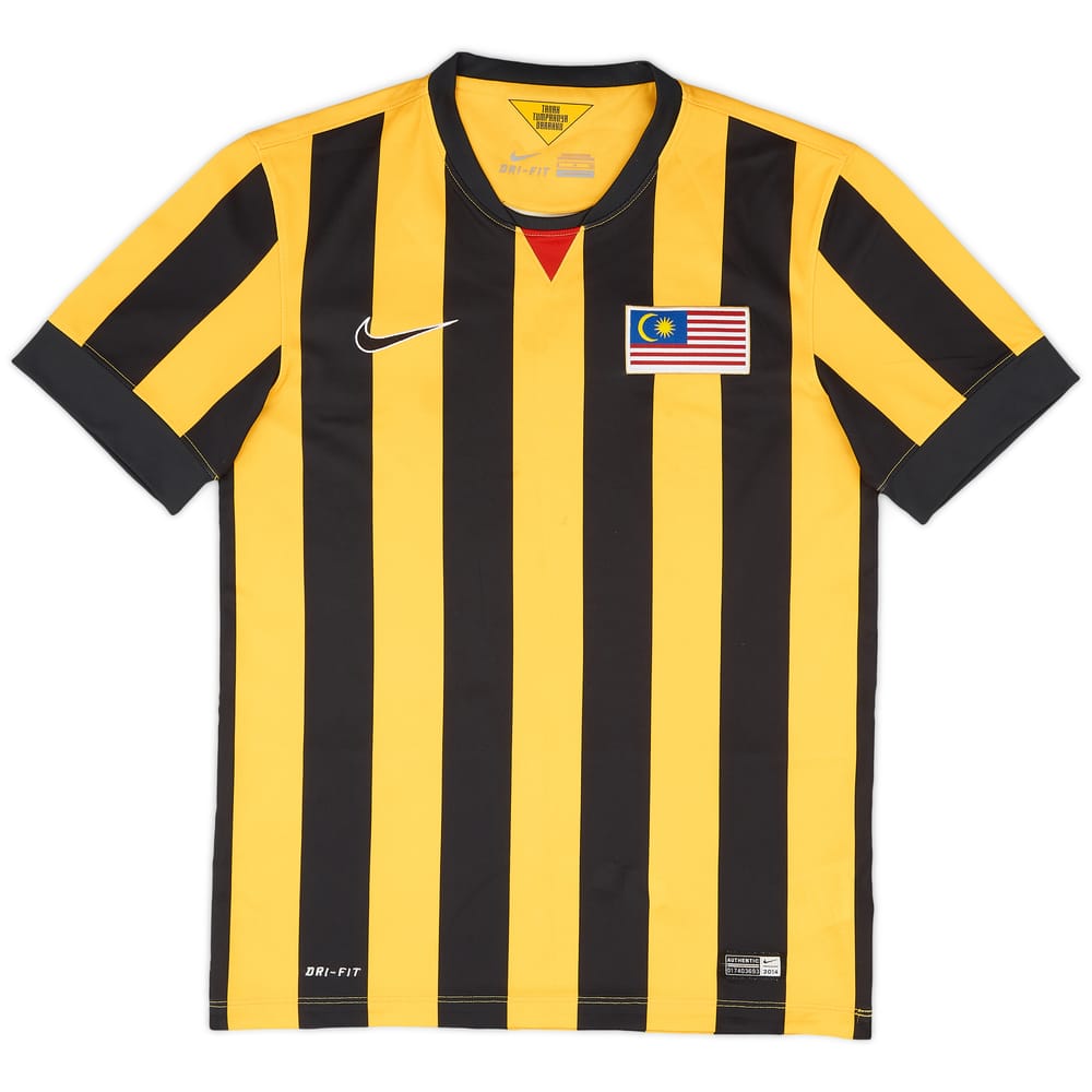 2014 Malaysia Home Shirt - 7/10 - (S)