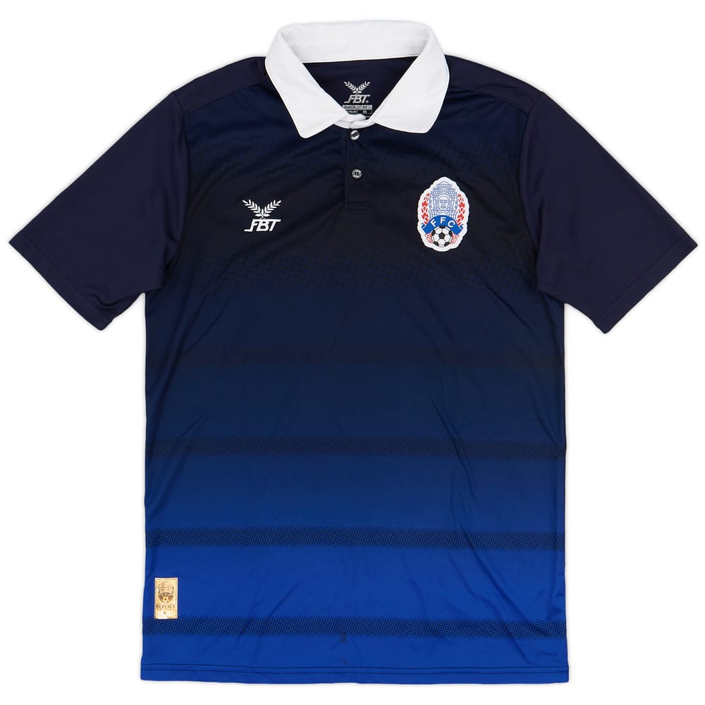 2016-18 Cambodia Home Shirt - 8/10 - (S)