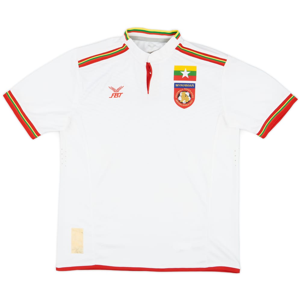 2015-16 Myanmar Away Shirt - 8/10 - (L)