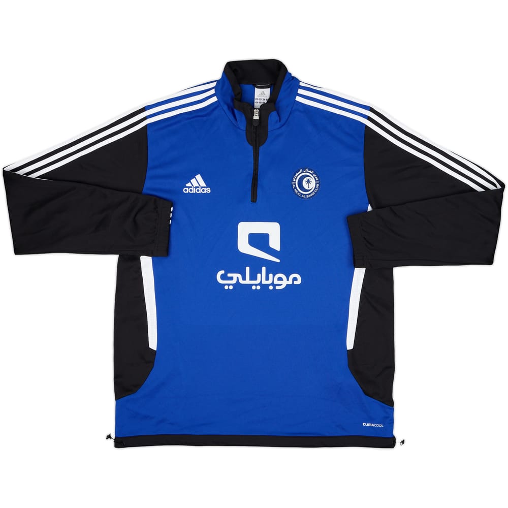 2011-12 Al-Hilal adidas 1/4 Zip Training Top - 8/10 - (3XL)
