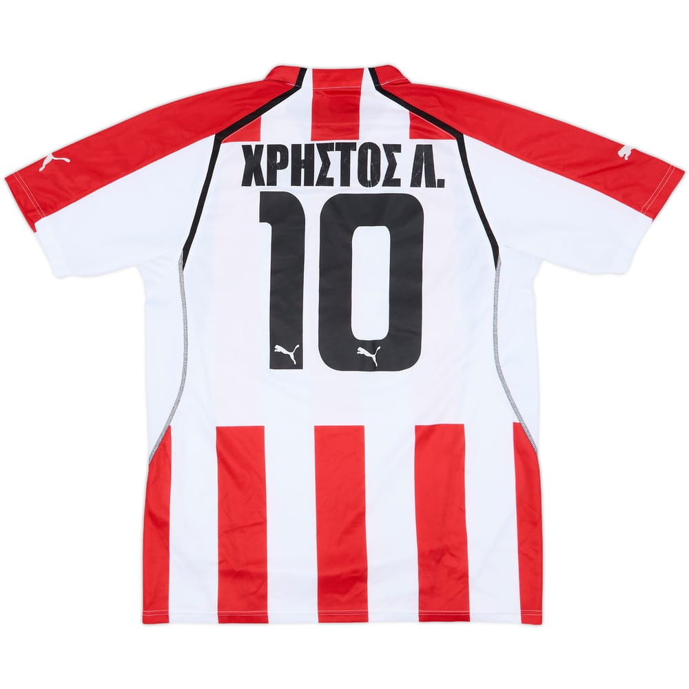2005-06 Olympiakos Home Shirt Christos L. - 5/10 - (L)