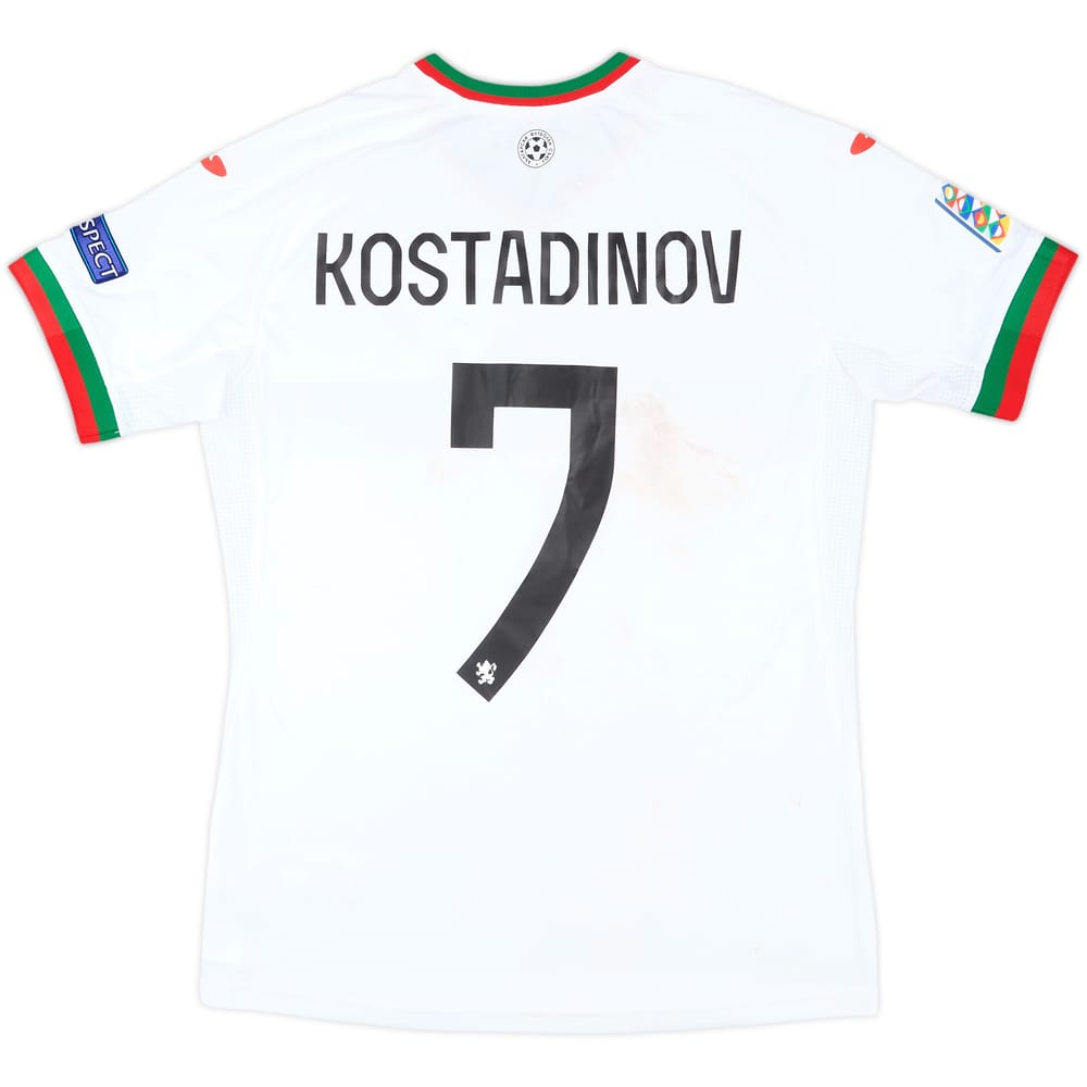 2020 Bulgaria Match Worn Nations League Home Shirt Kostadinov #7