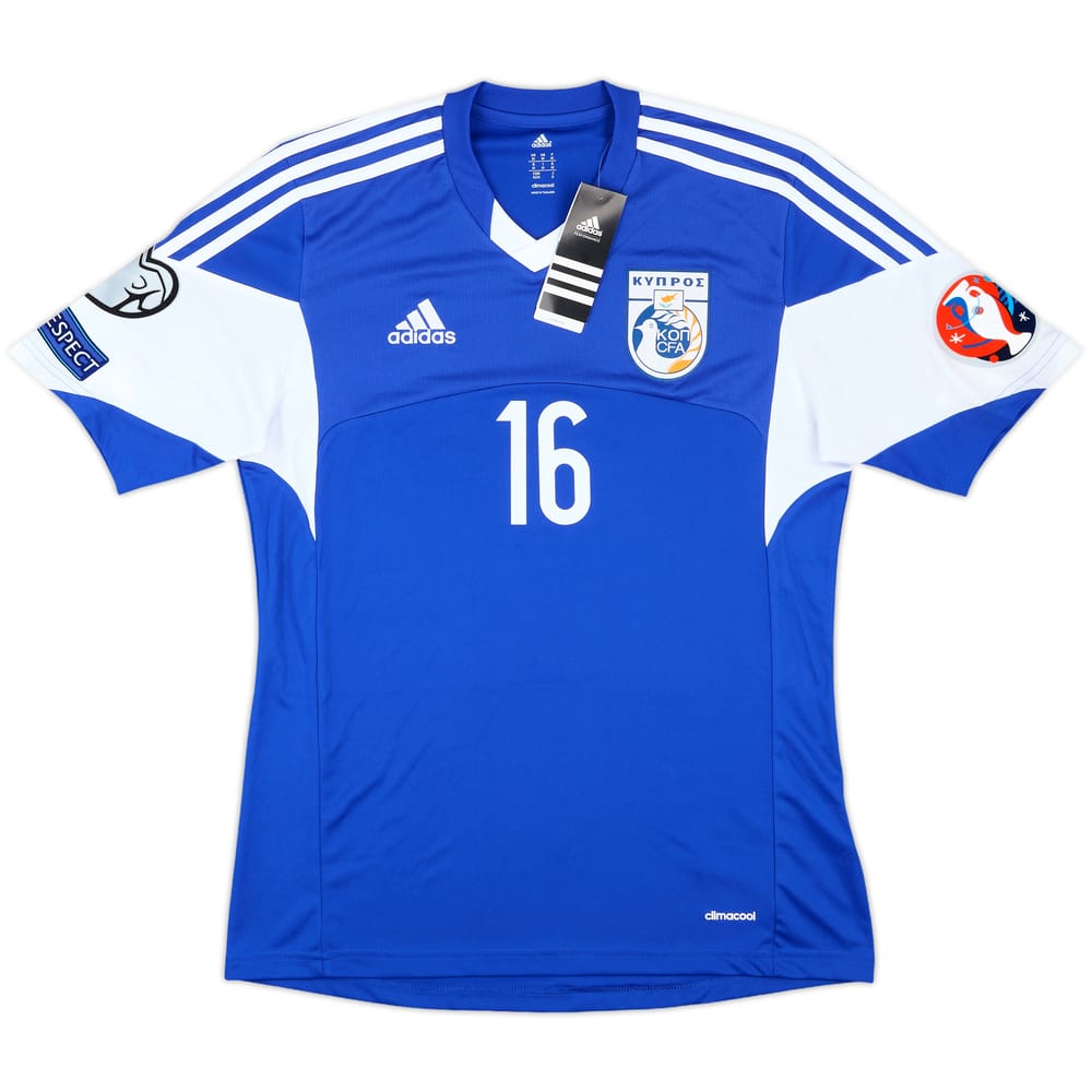 2014 Cyprus Player Issue Home Shirt #16 (M)
