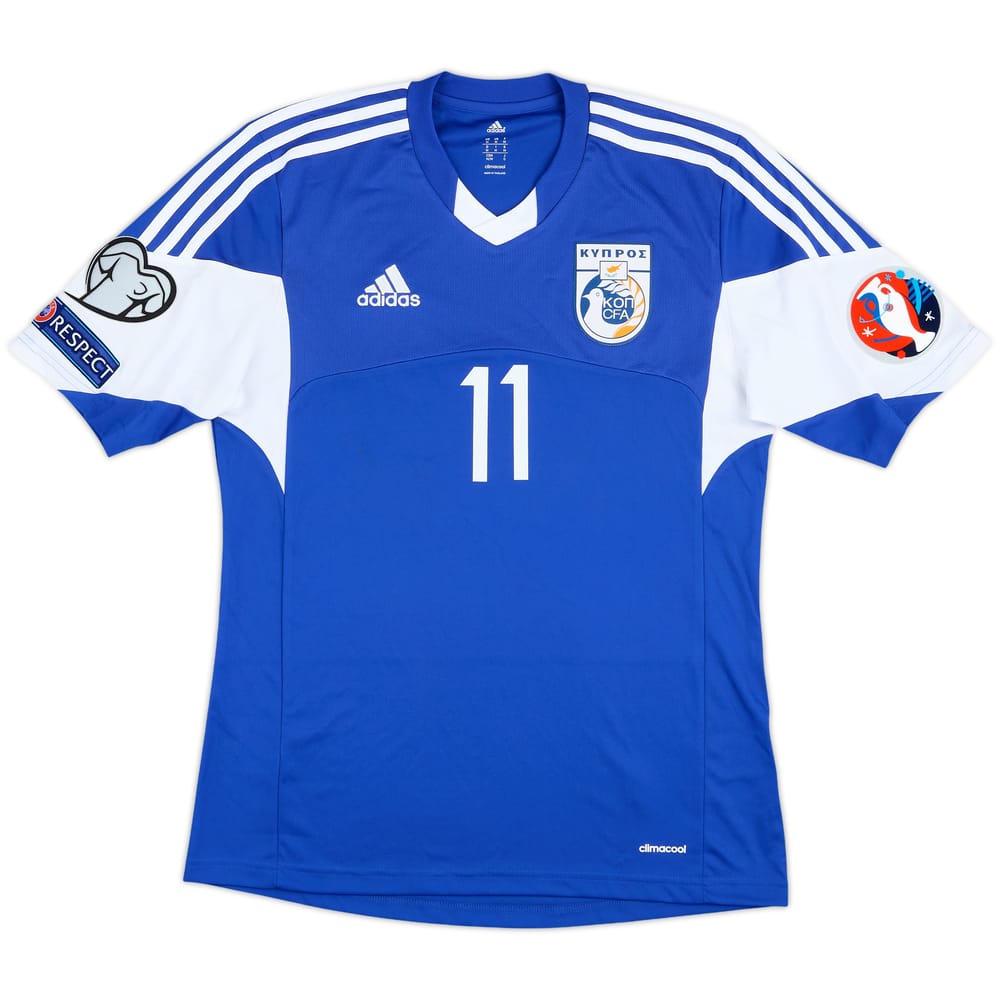2014 Cyprus Player Issue Home Shirt #11 - 7/10 - (M)