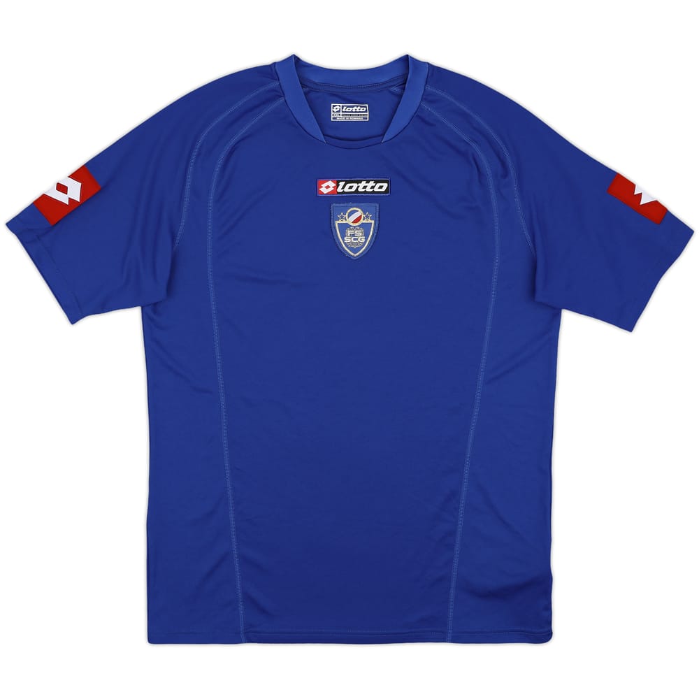 2005-06 Serbia and Montenegro Home Shirt - 9/10 - (XXL)
