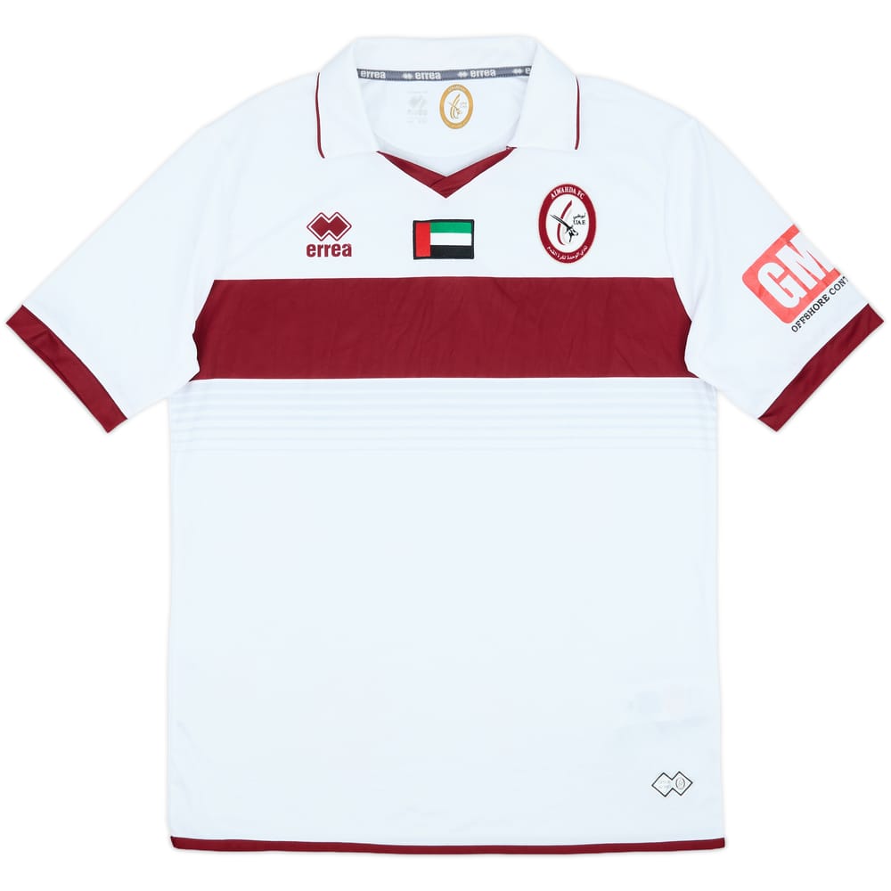 2013-14 Al Wahda Away Shirt - 9/10 - (XXL)