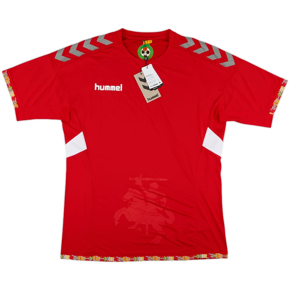 2018-20 Lithuania Away Shirt (L)