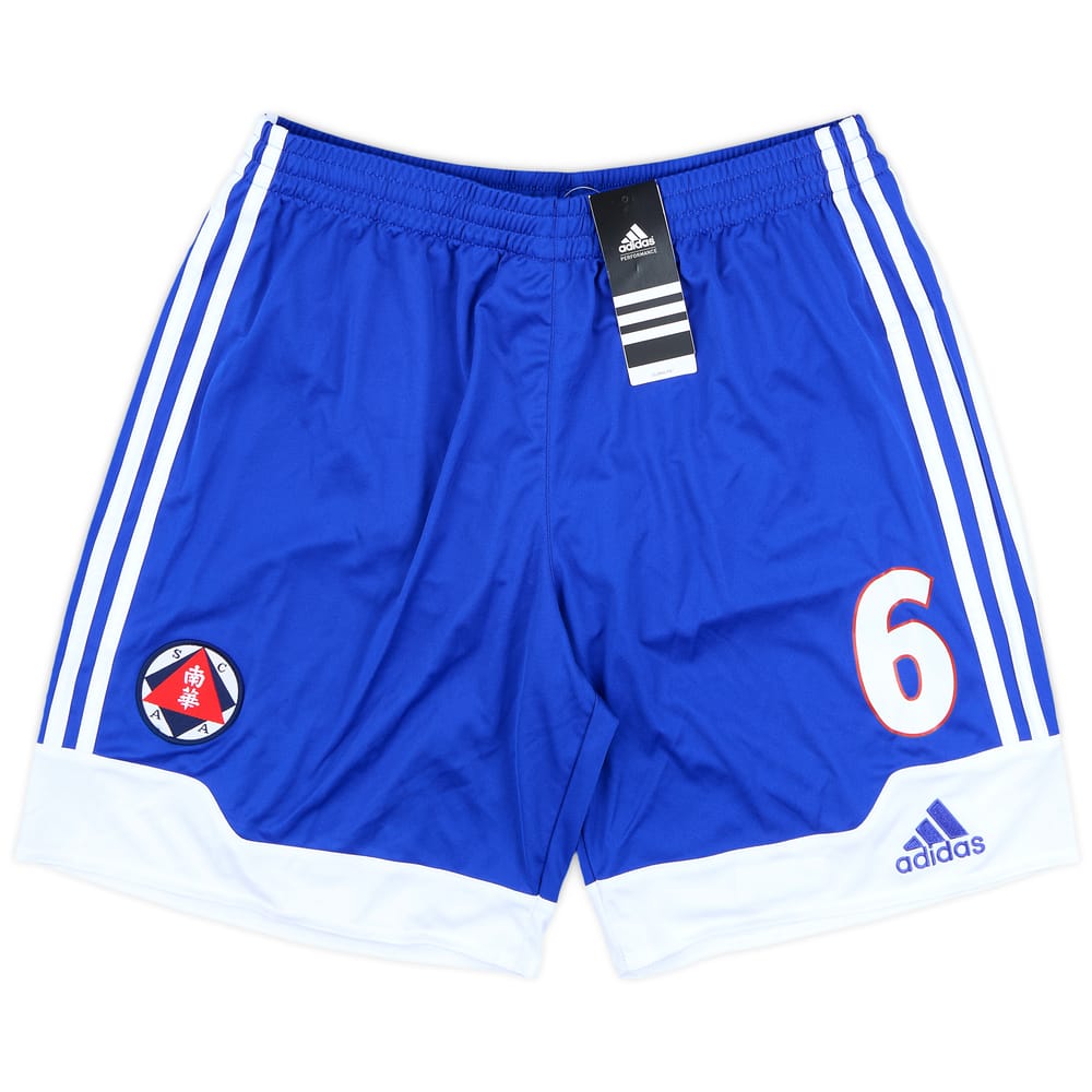 2012-13 South China Away Shorts #6 (L)