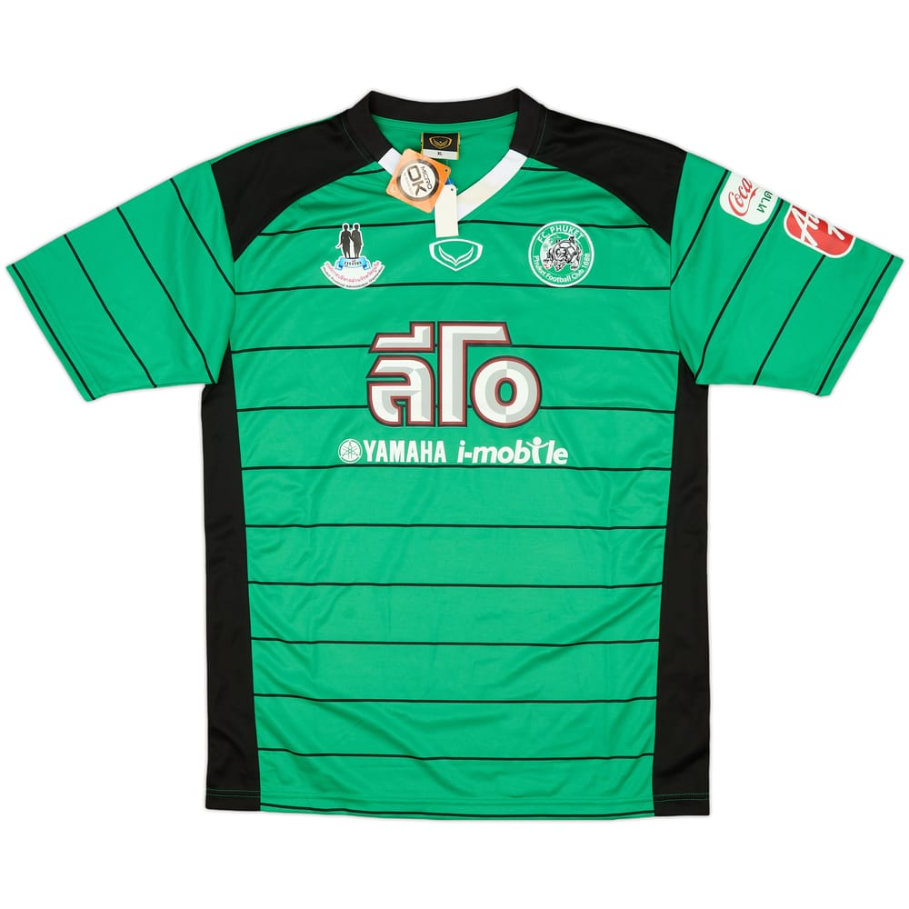 2009-10 FC Phuket Home Shirt (XL)