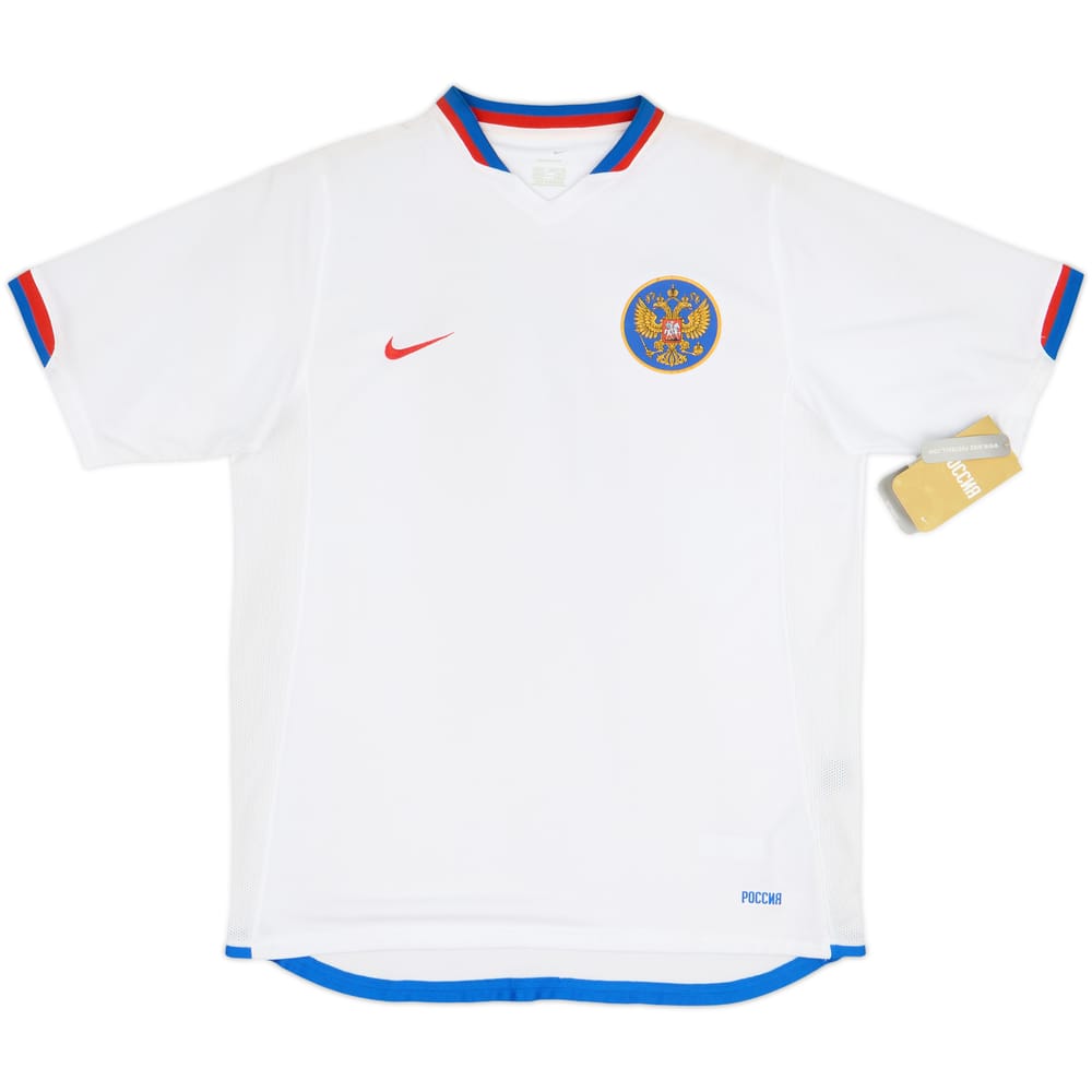2006 Russia Away Shirt (M)