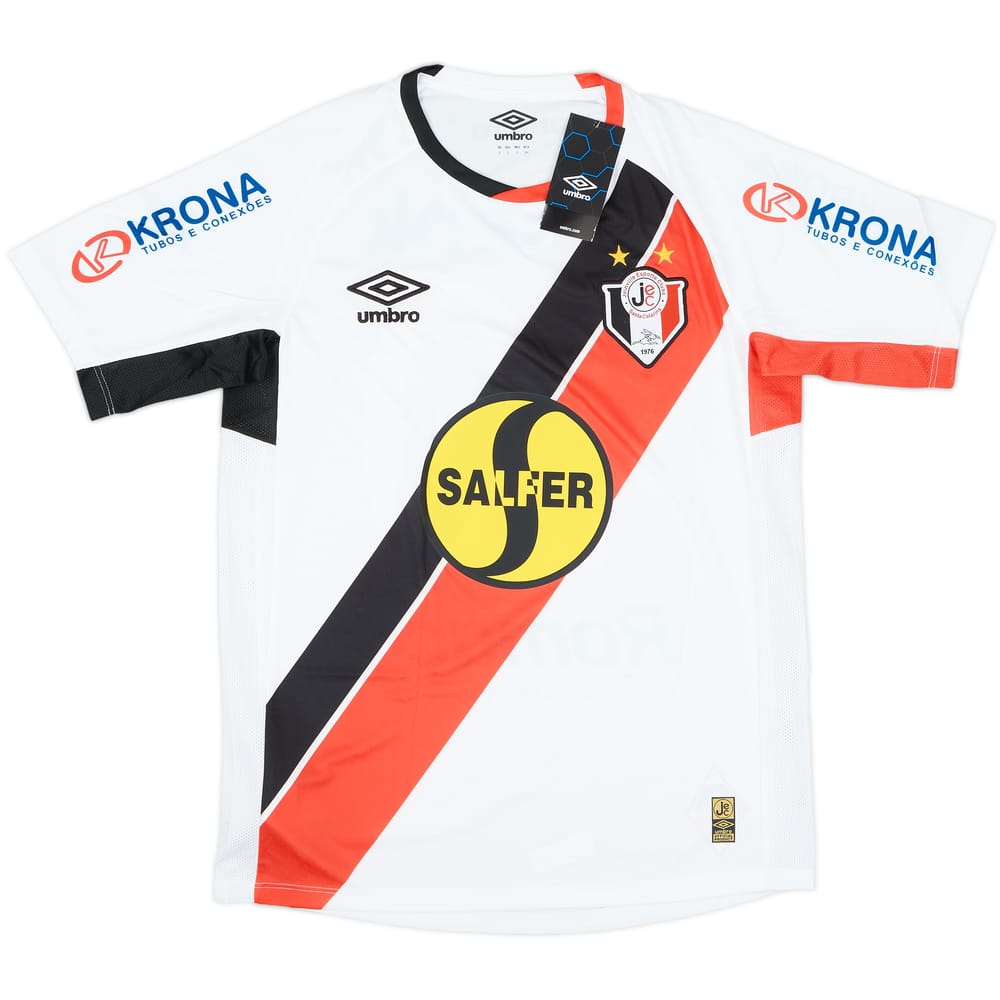 2015 Joinville Esporte Clube Away Shirt #10 (S)