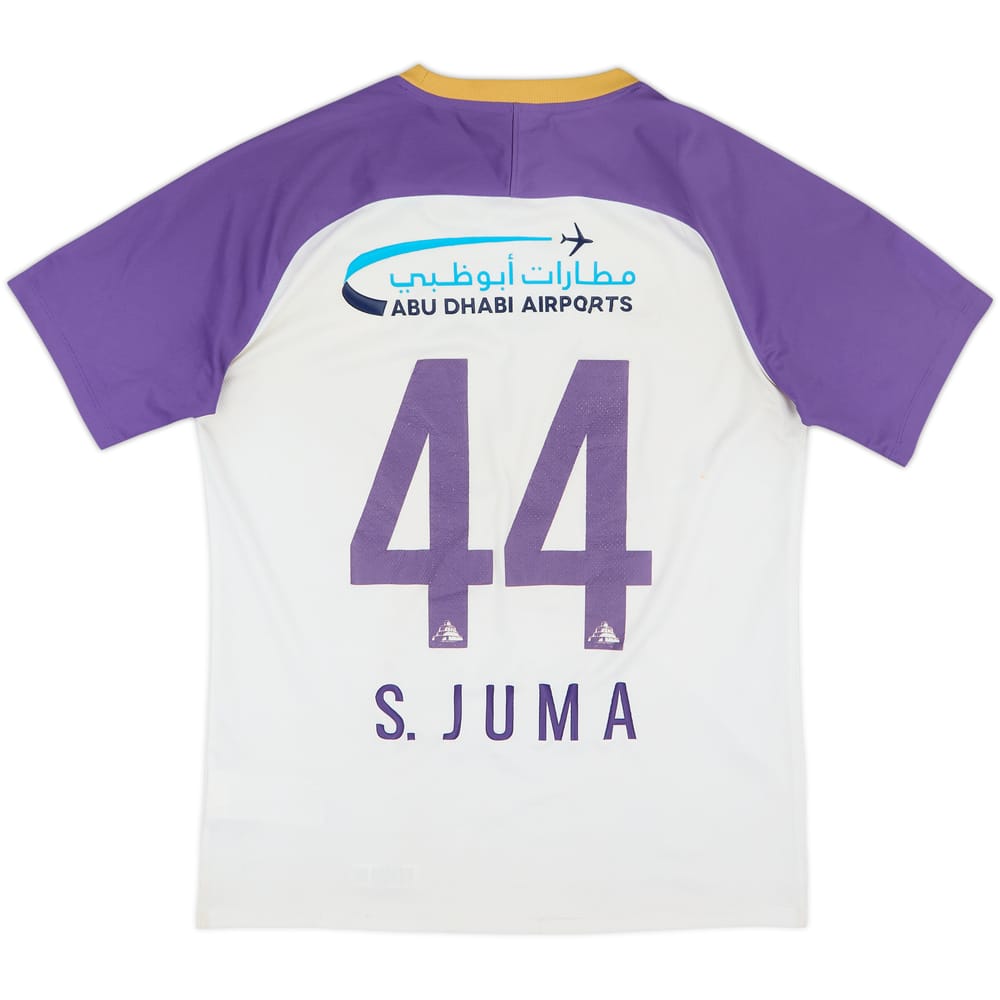 2017-18 Al Ain Away Shirt S. Juma #44 - 5/10 - (M)