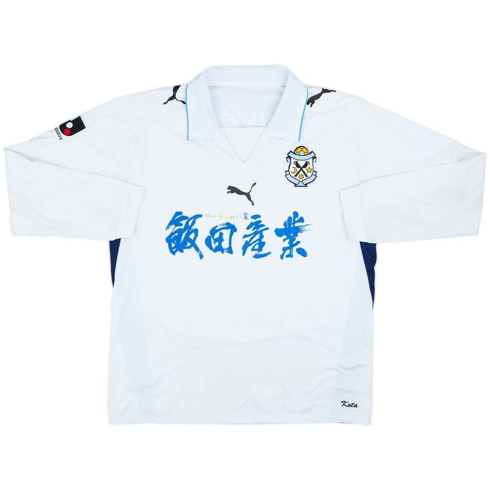 2008 Jubilo Iwata Away L/S Shirt - 9/10 - (L)