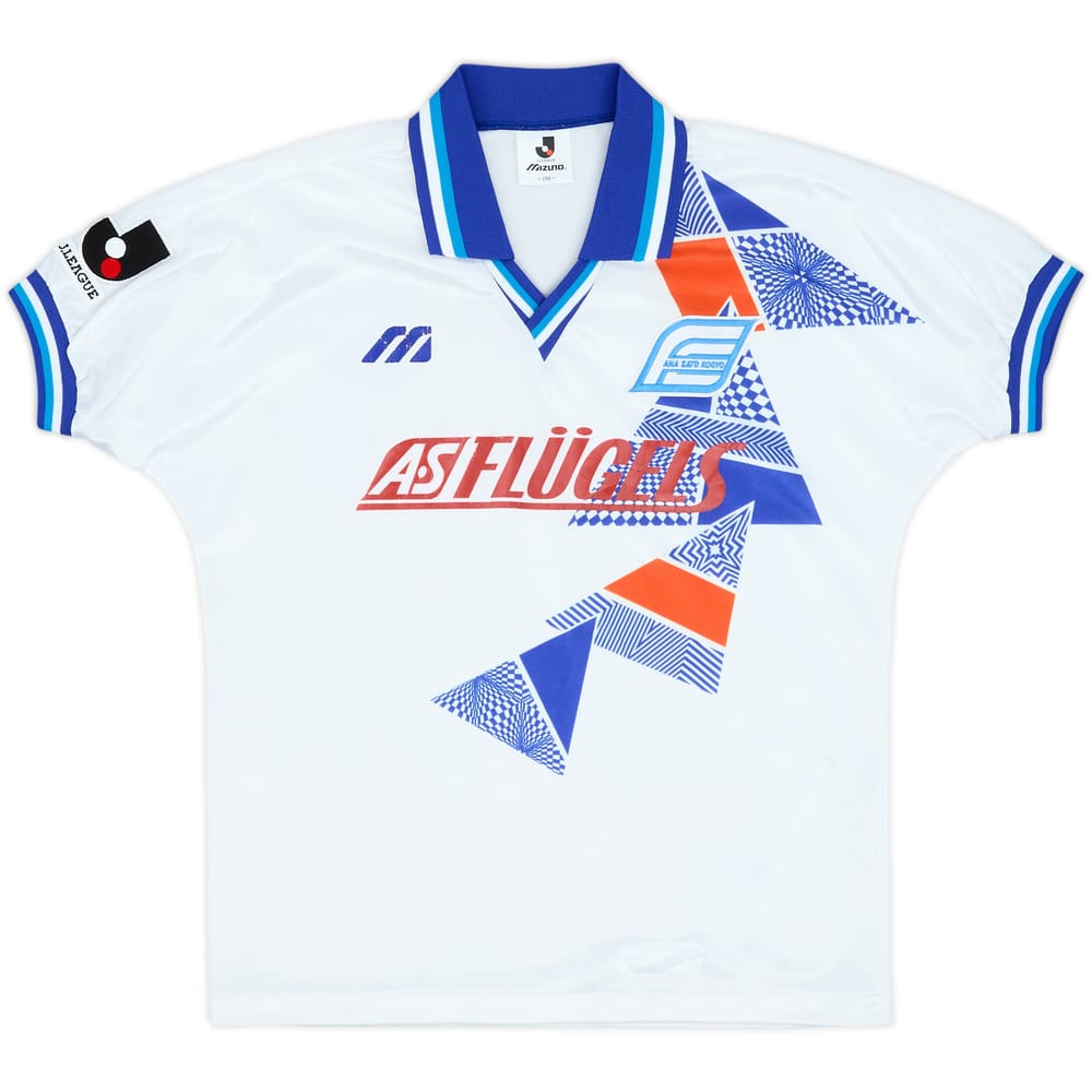1993-94 Yokohama Flugels Home Shirt - 6/10 - (L.Boys)