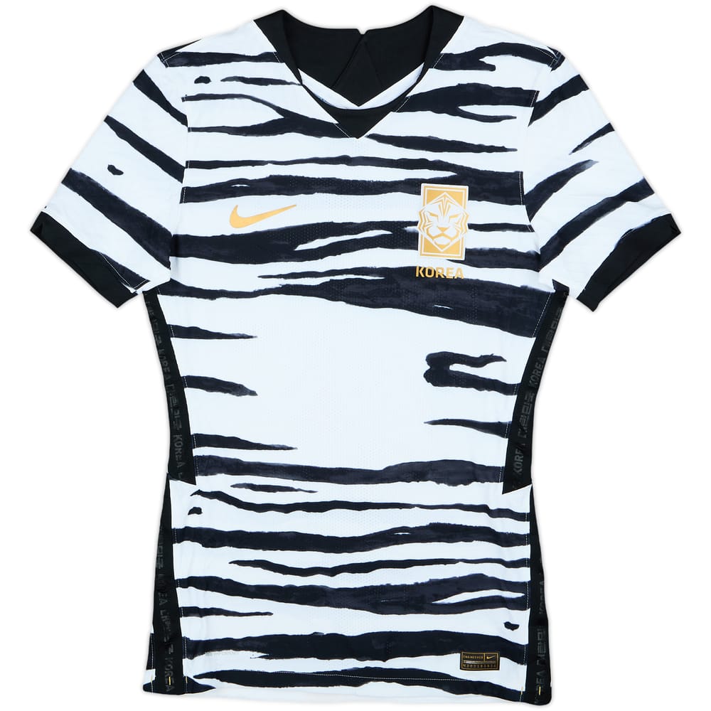 2020-21 South Korea Authentic Away Shirt - 10/10 - (S)