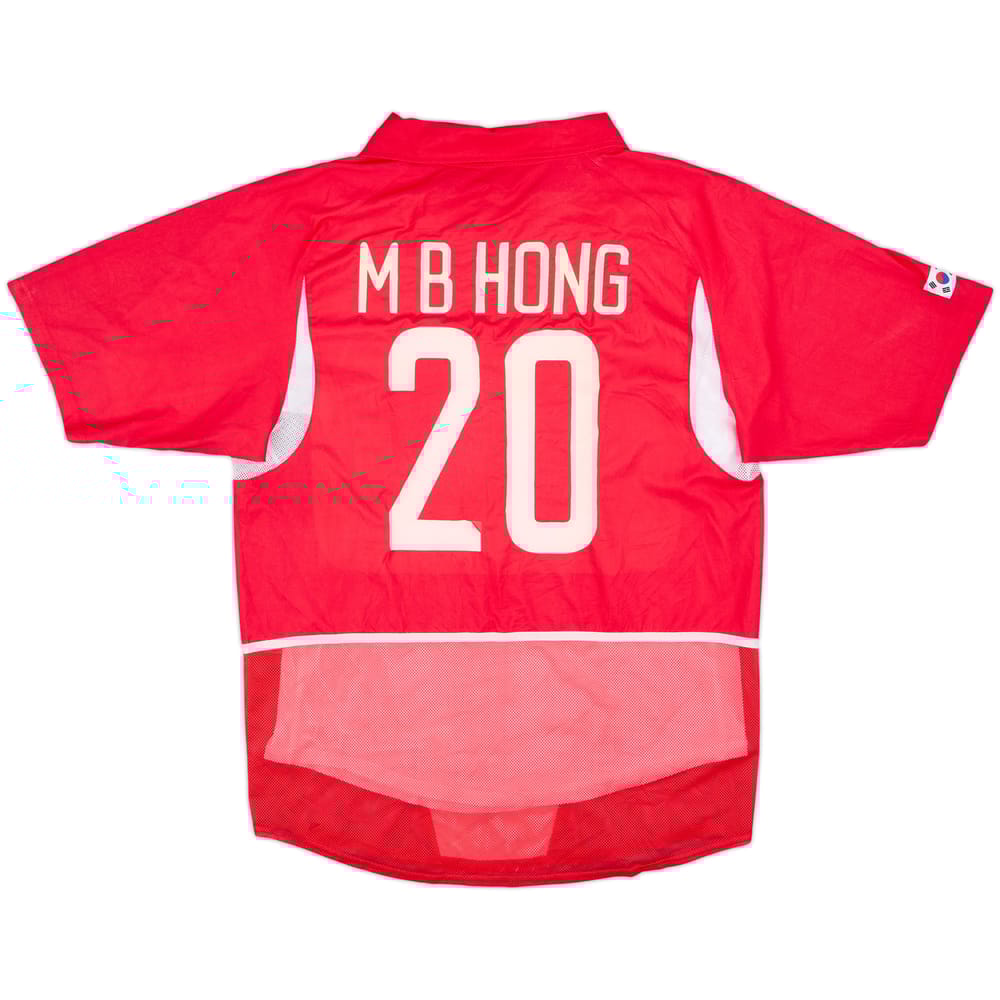 2002-03 South Korea Player Issue Home Shirt M B Hong #20 - 5/10 - (L)