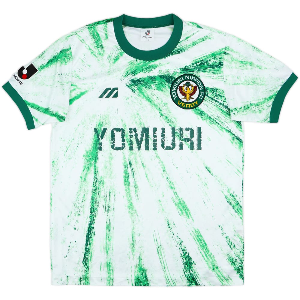 1993-94 Verdy Kawasaki Away Shirt - 6/10 - (L)