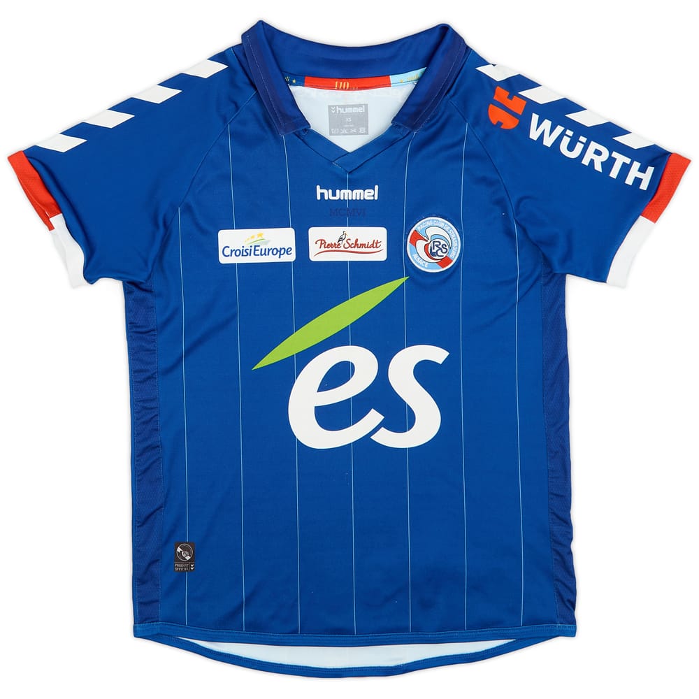 2016-17 Strasbourg Home Shirt - 7/10 - (XS)