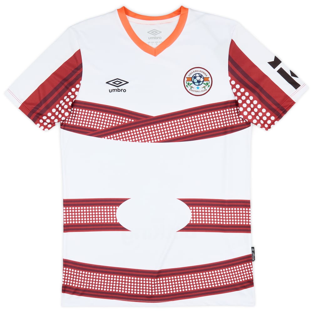 2022-23 Sidaama Bunna Home Shirt