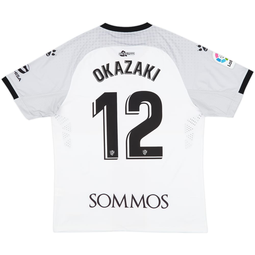 2019-20 Huesca Away Shirt Okazaki #12 (3XL)