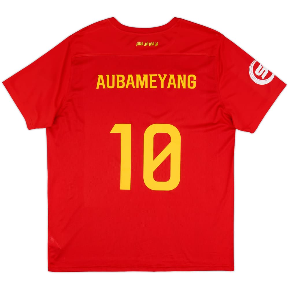 2024-25 Al Qadsiah Home Shirt Aubameyang #10- As New - (XXL)