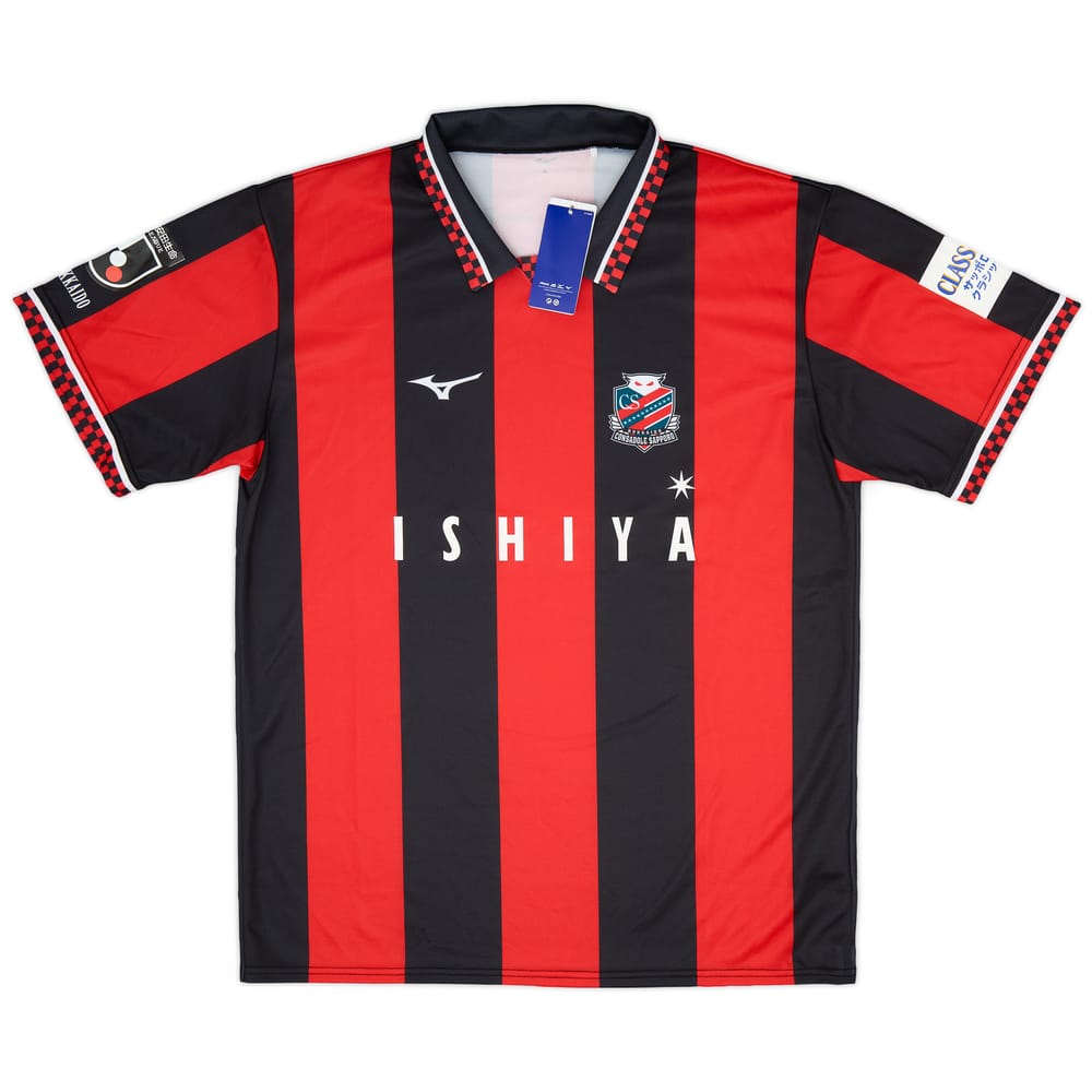 2021 Consadole Sapporo Home Shirt (XL)