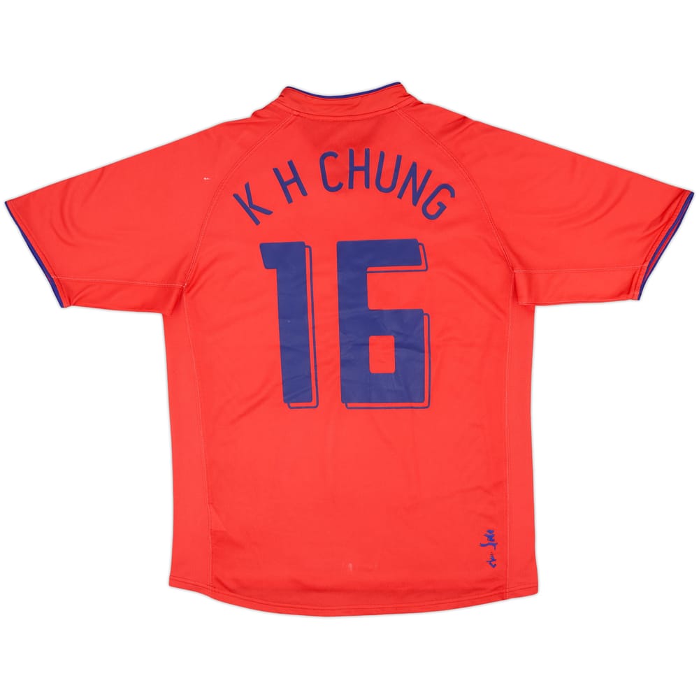 2006-08 South Korea Home Shirt K H Chung #16 - 5/10 - (L)