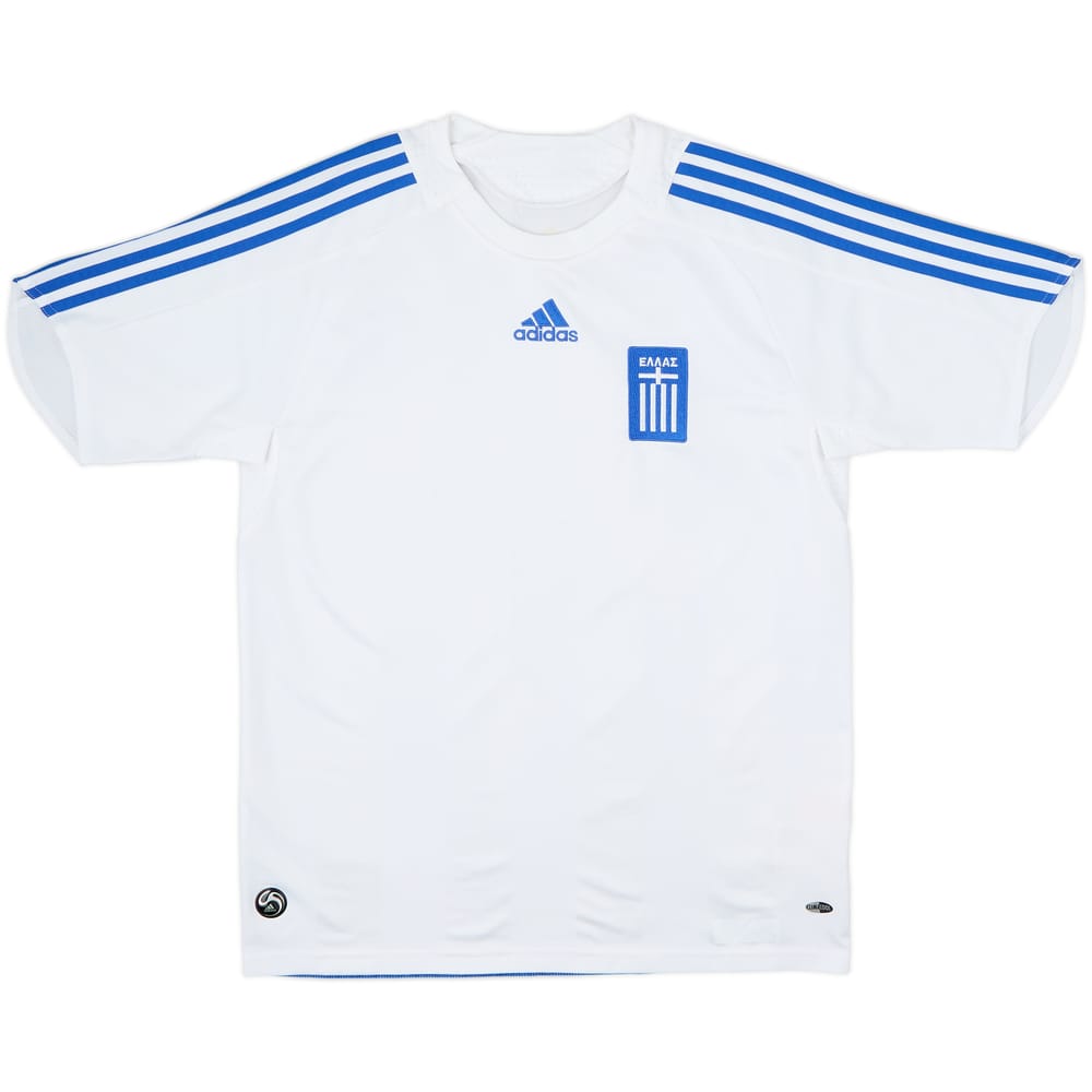 2008-09 Greece Away Shirt - 8/10 - (M)
