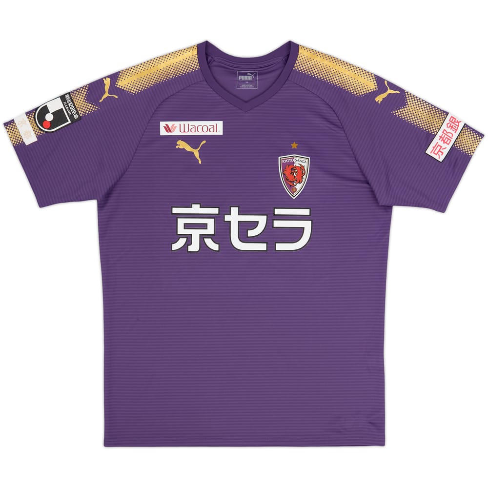 Camiseta de local del Kyoto Sanga 2019 #12 - 10/10 - (XXL)