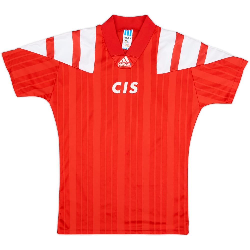 1992-93 CIS Home Shirt - 8/10 - (S)